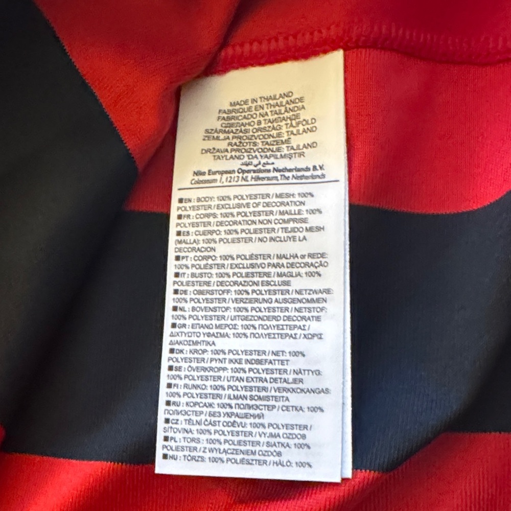 AC Citta di Sorrento Soccer Jersey - Italy - Nike Dry-Fit XXL - Picture 5 of 7